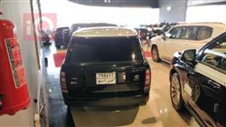 Land Rover Range Rover Vogue